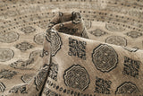 Albertine - Pakistan Bokhara
