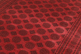 Albertine - Pakistan Bokhara