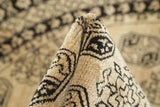 Selena - Afghan