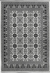 Alina - Afghan Khal Mohammadi