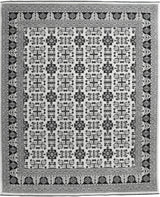 Alina - Afghan Khal Mohammadi